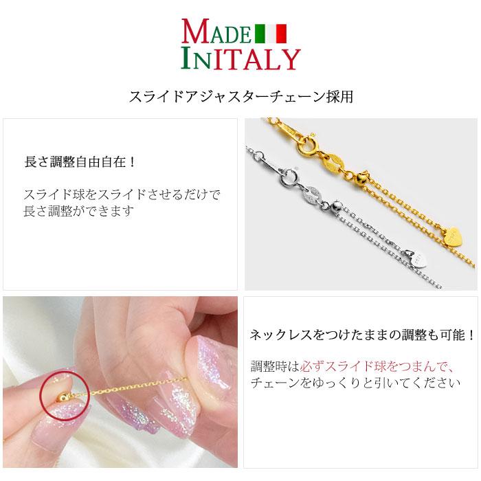 三つ葉クローバーネックレス 3