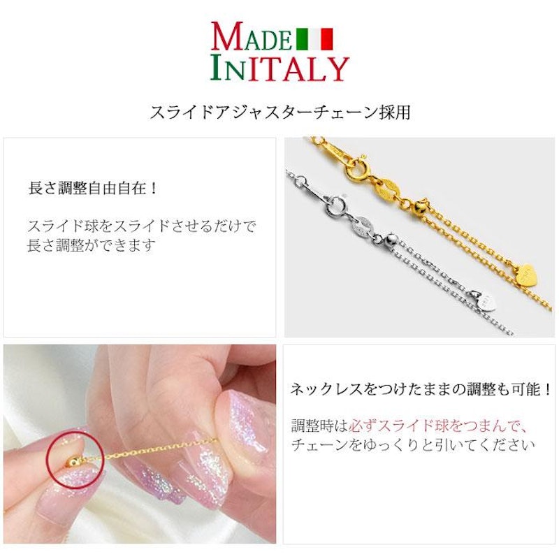三つ葉クローバーネックレス 3