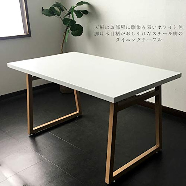 21年 ダイニングテーブルセットのおすすめ人気ランキング10選 Mybest 21年 ダイニングテーブルセットのおすすめ人気ランキング10選 Mybest