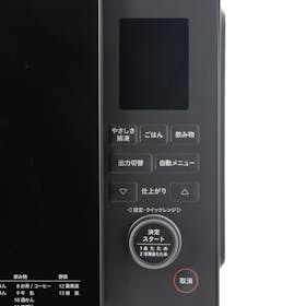 シロカ おりょうりレンジ SX-23D152をレビュー!クチコミ・評判をもとに徹底検証 3