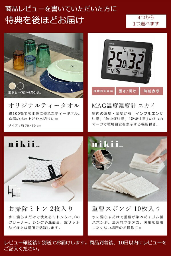 充電式バイブレーションモップ 充電スタンド付 2