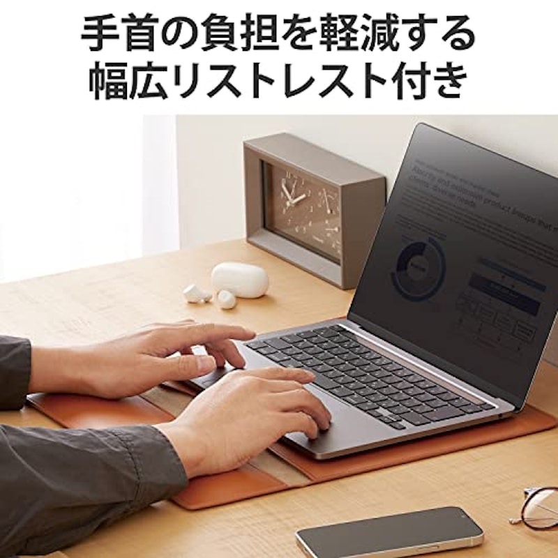パソコンケース 3