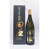 青森の日本酒のおすすめ人気ランキング【2026年8月】 4