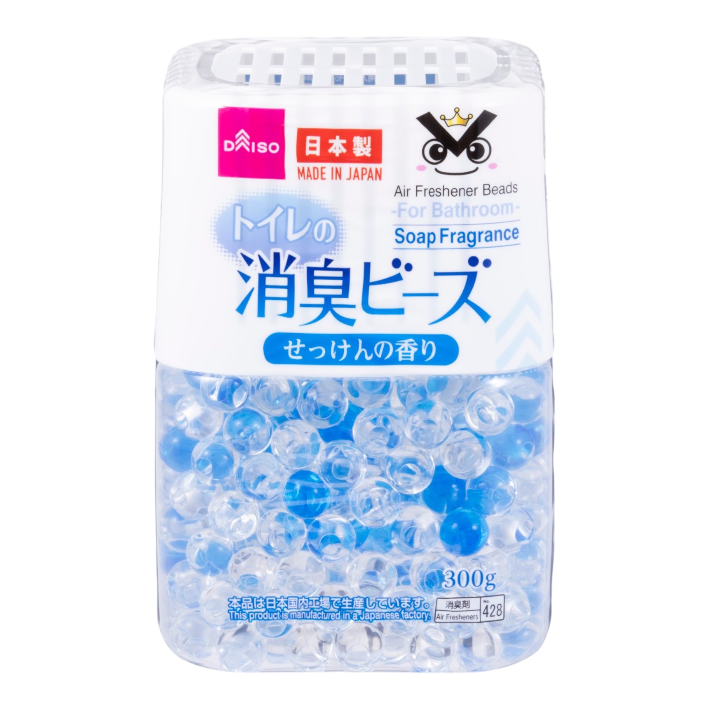 消臭ビーズ 1