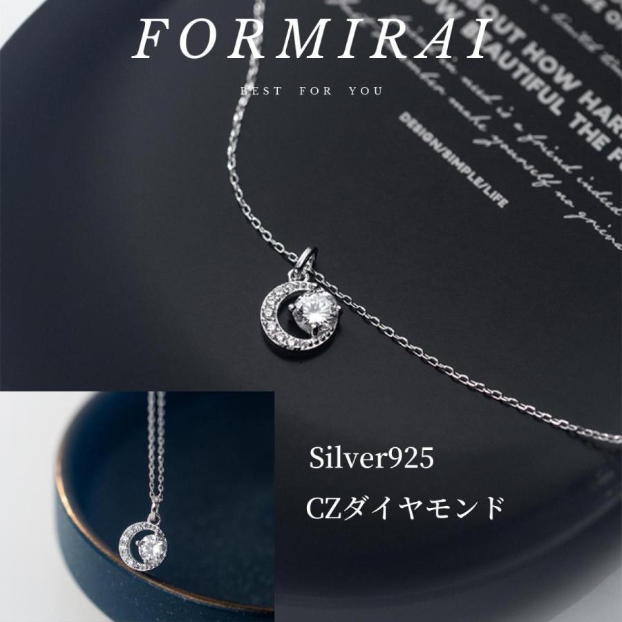 ネックレス 1