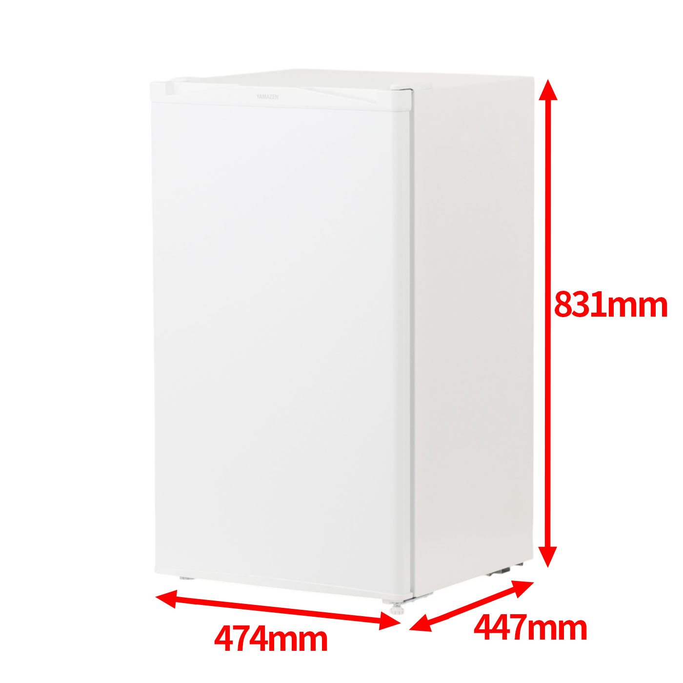 山善 YAMAZEN 冷蔵庫（92L） YFR-90(W)を検証レビュー！小型ミニ冷蔵庫