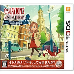 21年 ニンテンドー3dsのアドベンチャーゲームのおすすめ人気ランキング25選 Mybest 21年 ニンテンドー3dsのアドベンチャーゲームのおすすめ人気ランキング25選 Mybest
