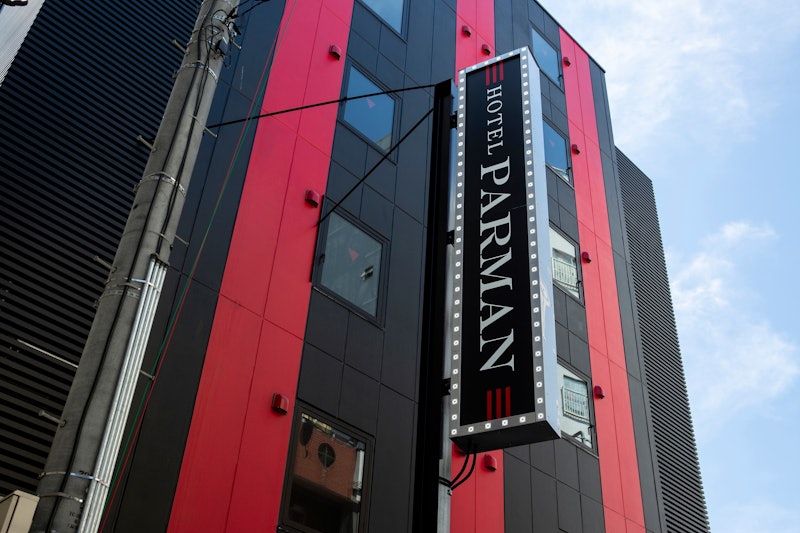 HOTEL PARMAN 1