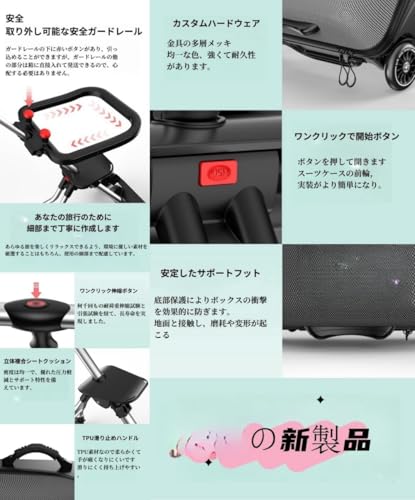 子供用スーツケース 5