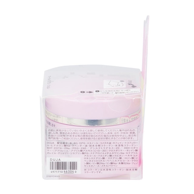 エルシア オールインワン ジェルを他商品と比較 口コミや評判を実際に使ってレビューしました Mybest エルシア オールインワン ジェルを他商品と比較 口コミや評判を実際に使ってレビューしました Mybest