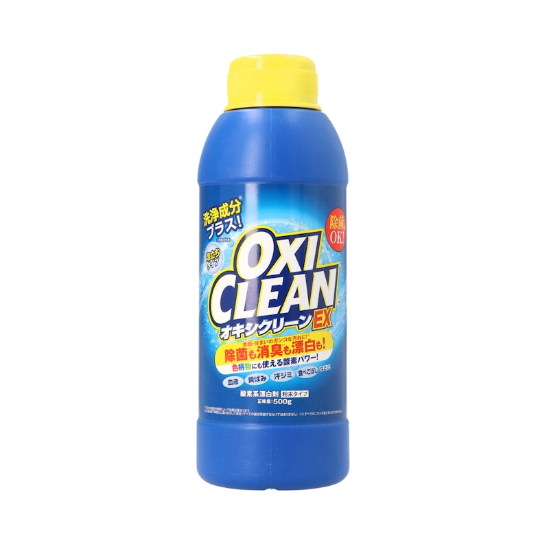 オキシクリーンEX 1