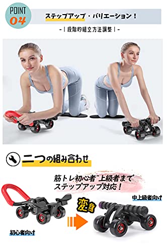 腹筋ローラー  6