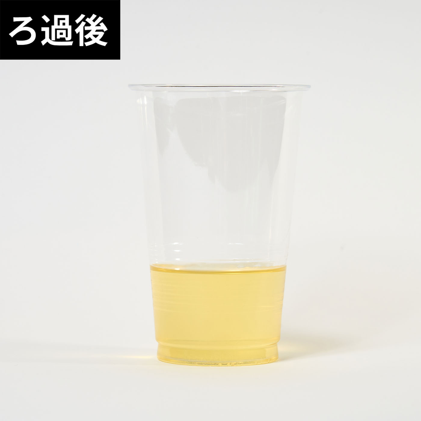 お手入れしやすいフッ素加工オイルポット 10