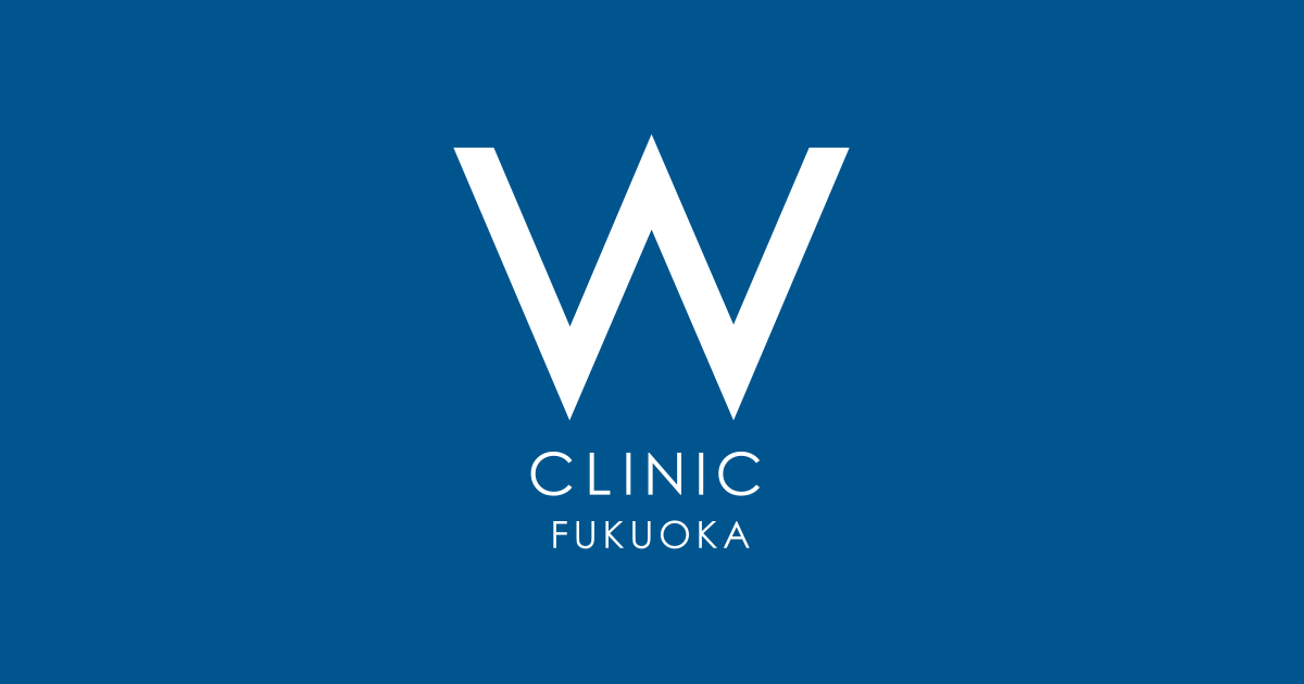 Wクリニック 福岡院 ポテンツァ 1