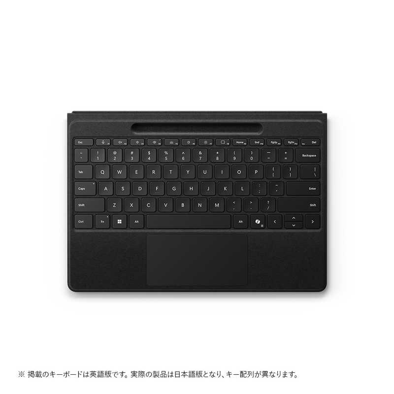 フレックス キーボード 1
