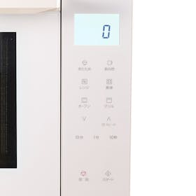 パナソニック オーブンレンジ NE-FS3Bをレビュー!クチコミ・評判をも パナソニック オーブンレンジ NE-FS3Bをレビュー!クチコミ・評判をも