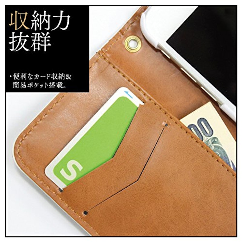 Coverfull 手帳型スマートフォンケース 2