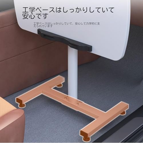 自動車テーブル 3