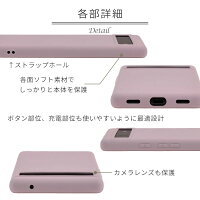 Pixel 6a シリコンケース 8