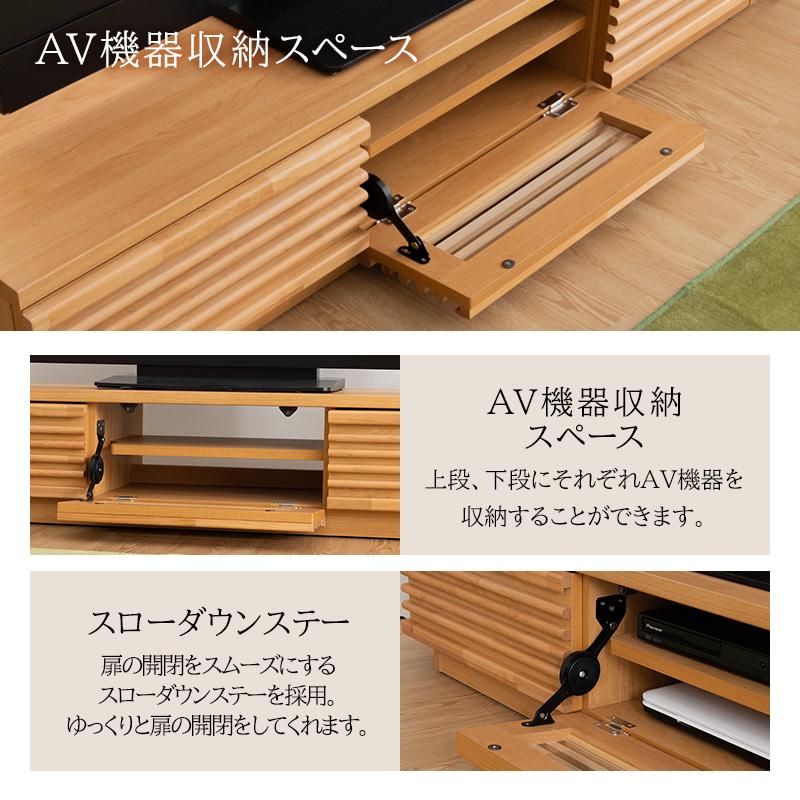 テレビ台 4