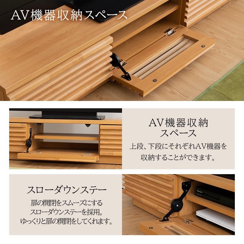 テレビ台 4