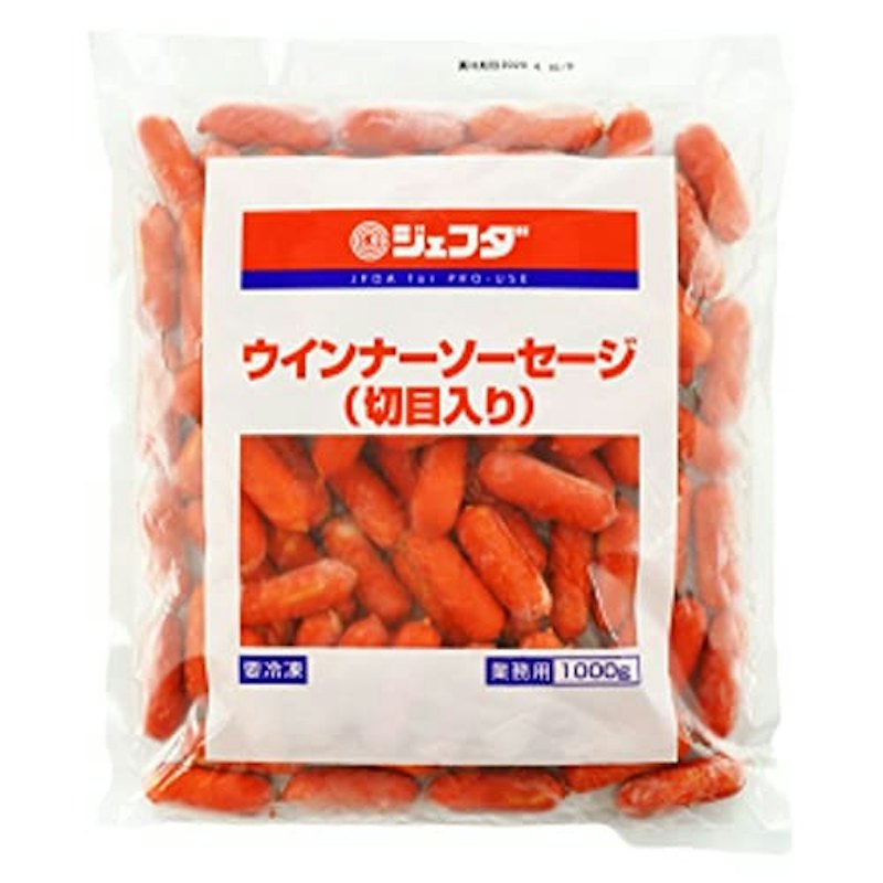 ウインナーソーセージ 1