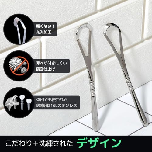 スリム ベーシックタイプ 5