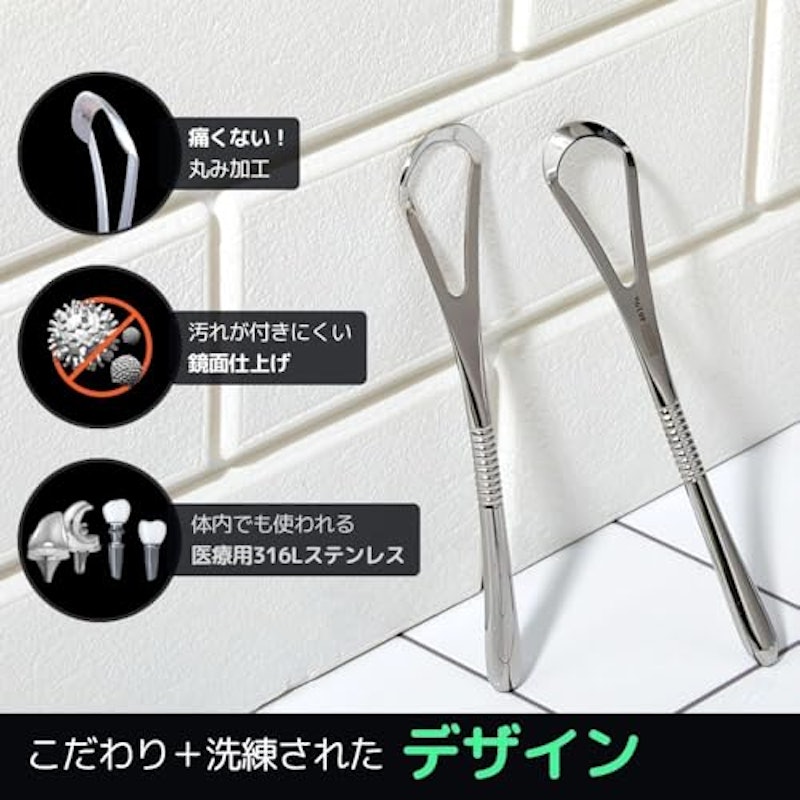 スリム ベーシックタイプ 5