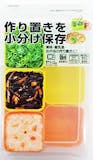 離乳食用お弁当箱のおすすめ人気ランキング【2026年】 2