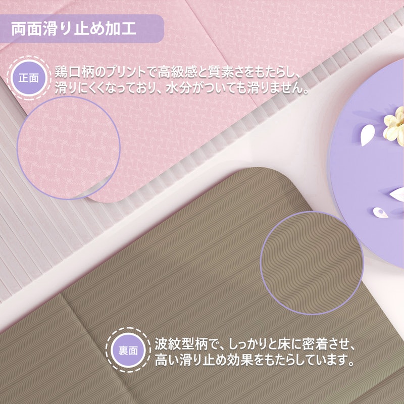 折りたたみヨガマット 6