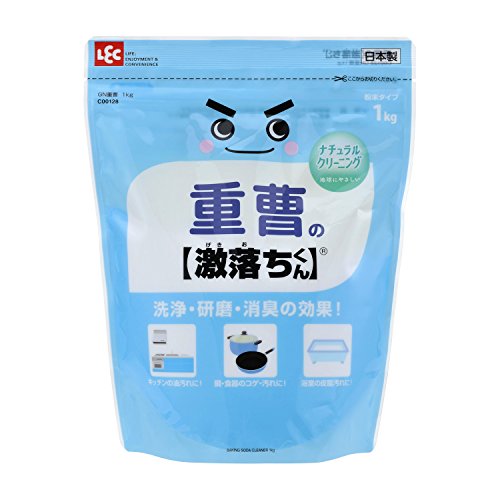 重曹の激落ちくん 1