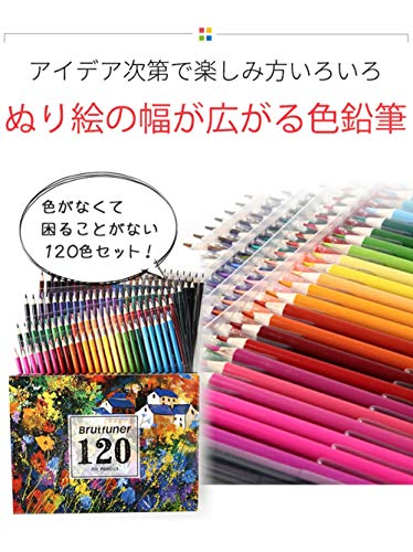 2022年】色鉛筆セットのおすすめ人気ランキング20選 | mybest