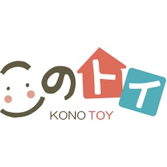 このトイ
