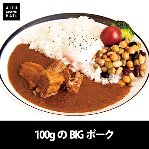 豚角煮爆裂カレー 2