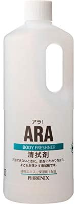 アラ ボディフレッシュナーRG 1