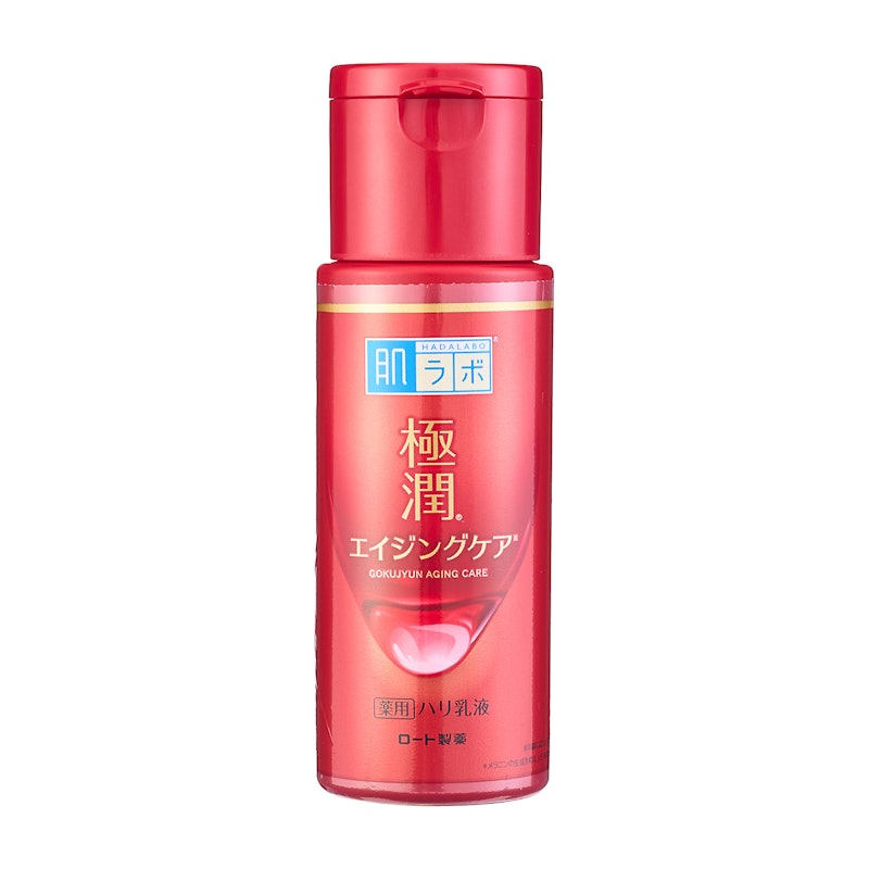 薬用ハリ乳液 1