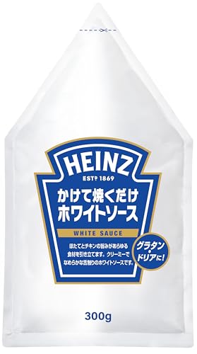かけて焼くだけホワイトソース 1