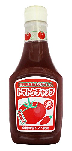 沖縄県産島とうがらし入 トマトケチャップ 1