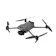 DJI Mavic 3 Classic 1