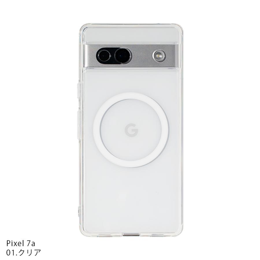 Google Pixel MagSafe対応ケース 2