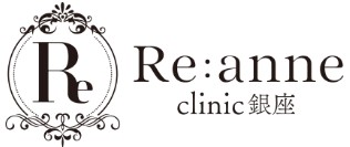 Re:anne clinic 銀座 背中 ピーリング 1