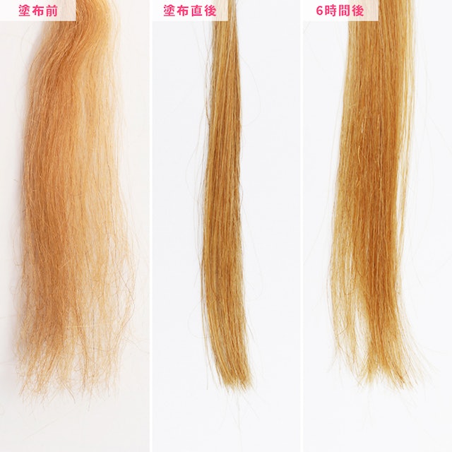 エッセンシャルオイル Ccオイルを他商品と比較 口コミや評判を実際に使ってレビューしました Mybest エッセンシャルオイル Ccオイルを他商品と比較 口コミや評判を実際に使ってレビューしました Mybest