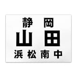 ソフトテニスゼッケンのおすすめ人気ランキング【2026年7月】 4