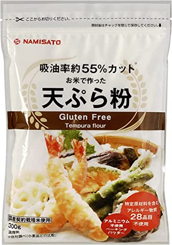 お米で作った天ぷら粉300g 1