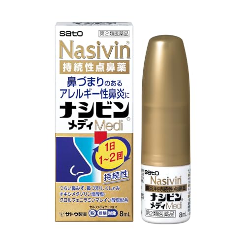 メディ 1
