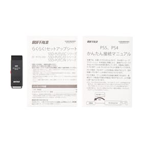 バッファロー BUFFALO 外付けSSD SSD-PUT1.0U3-BKCを検証レビュー!外 バッファロー BUFFALO 外付けSSD SSD-PUT1.0U3-BKCを検証レビュー!外