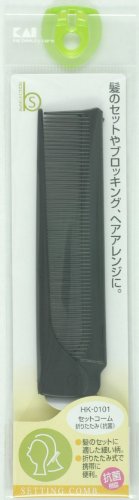 B'S セットコーム 折りたたみ 抗菌 1