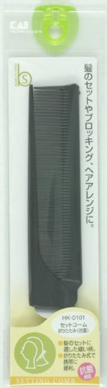 B'S セットコーム 折りたたみ 抗菌 1