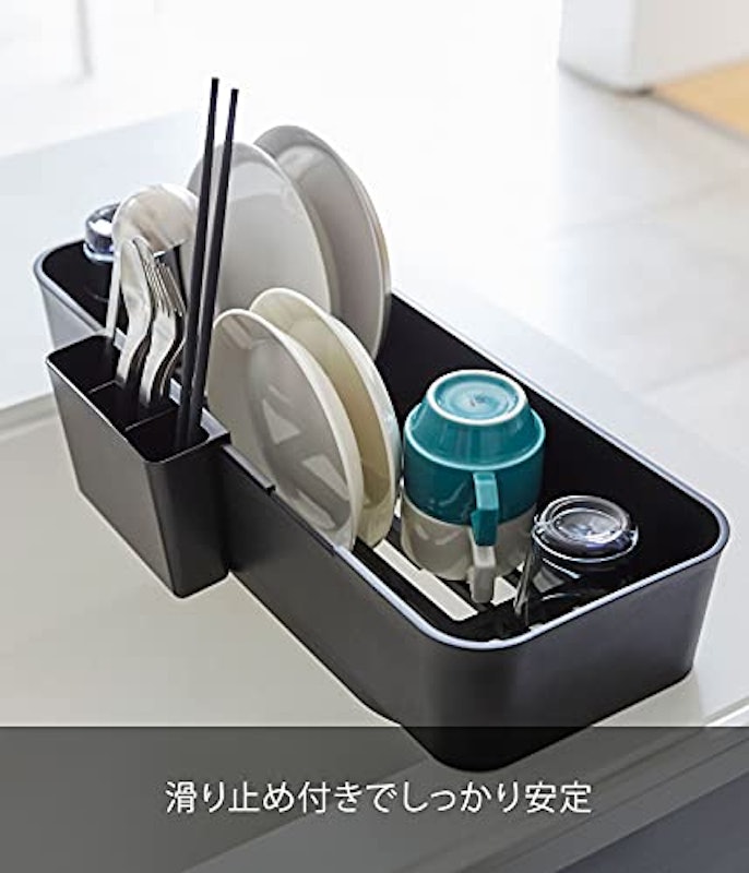 伸縮シンク上水切りバスケット 7