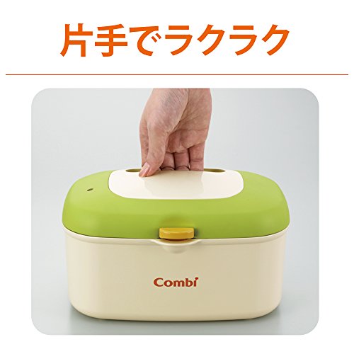 コンビ クイックウォーマー 5